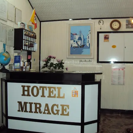 Mirage